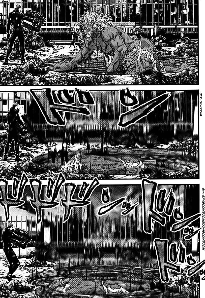 Read Gantz ES Manga Online
