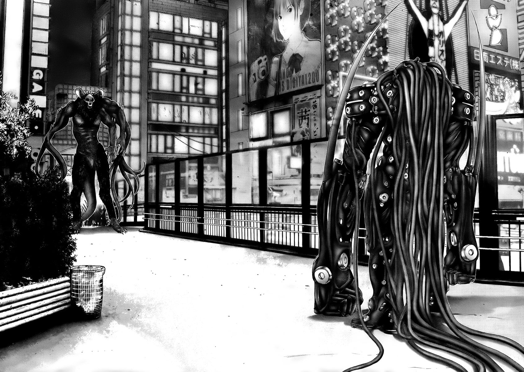 Read Gantz ES Manga Online