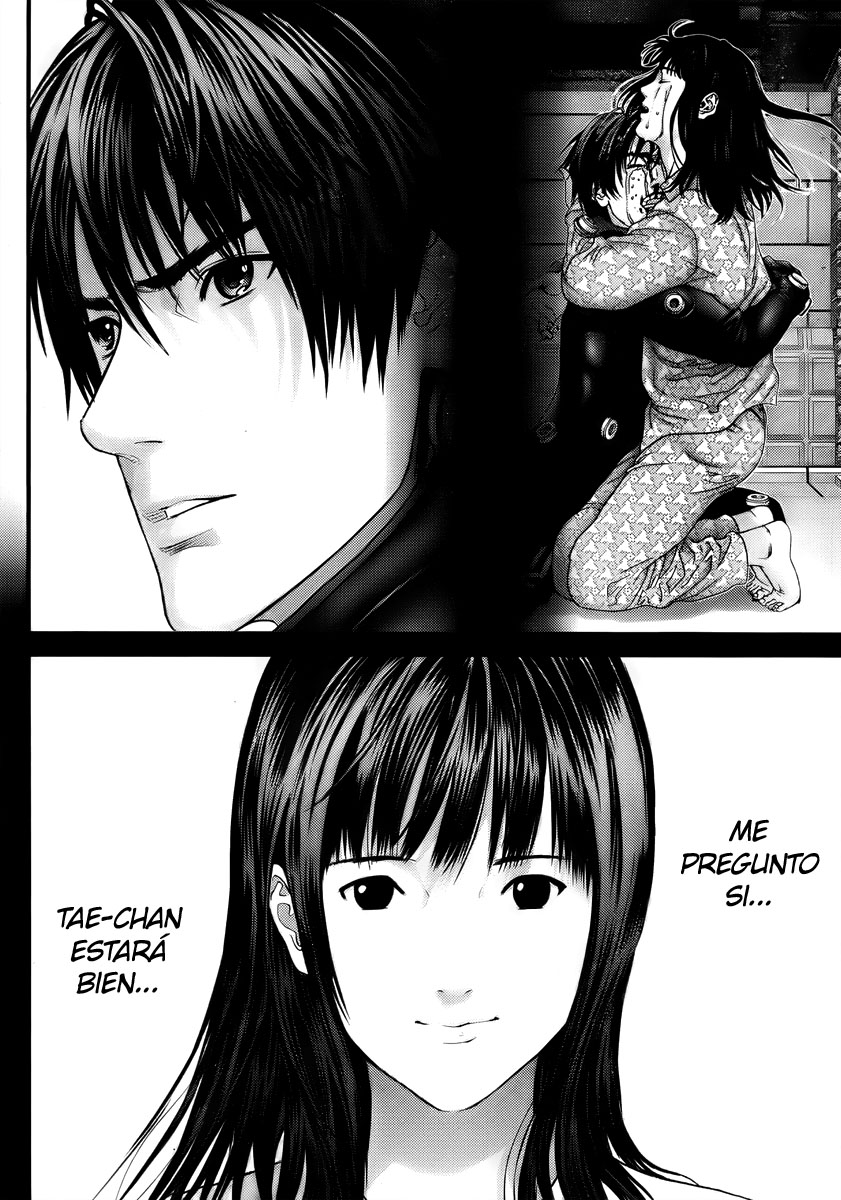 Read Gantz ES Manga Online