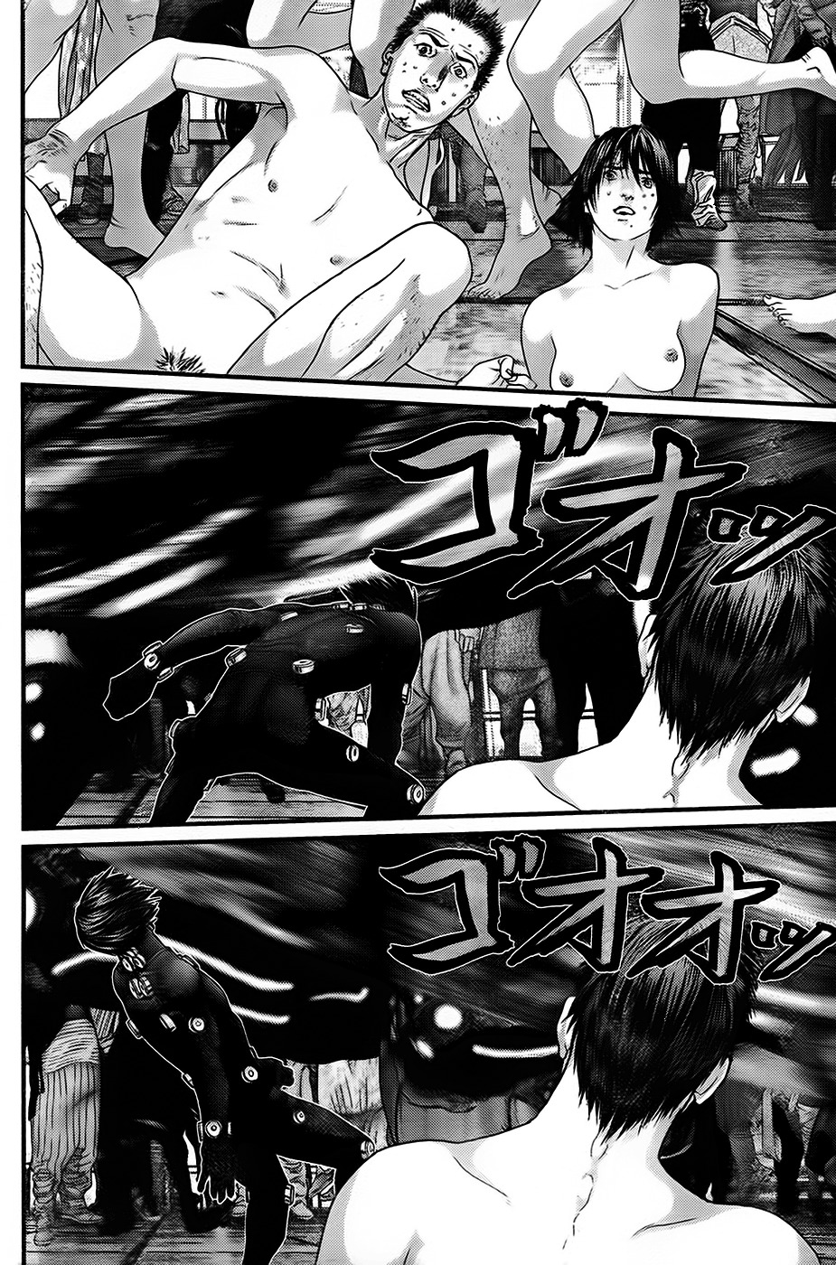Read Gantz ES Manga Online