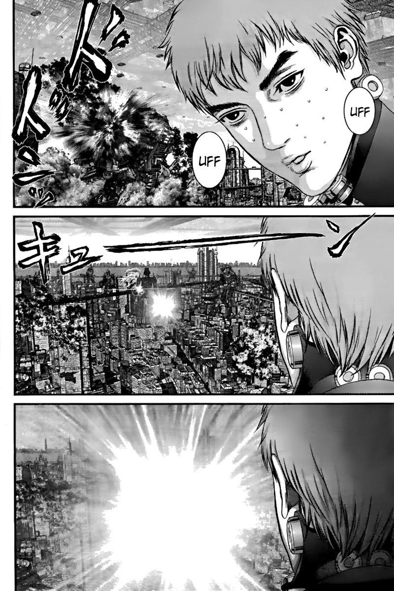 Read Gantz ES Manga Online
