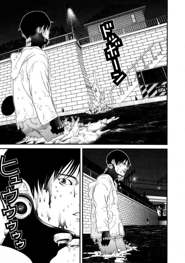 Read Gantz ES Manga Online