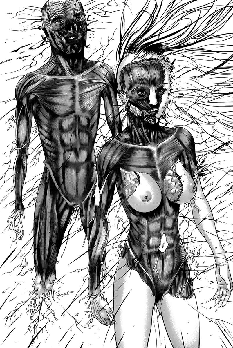 Read Gantz ES Manga Online