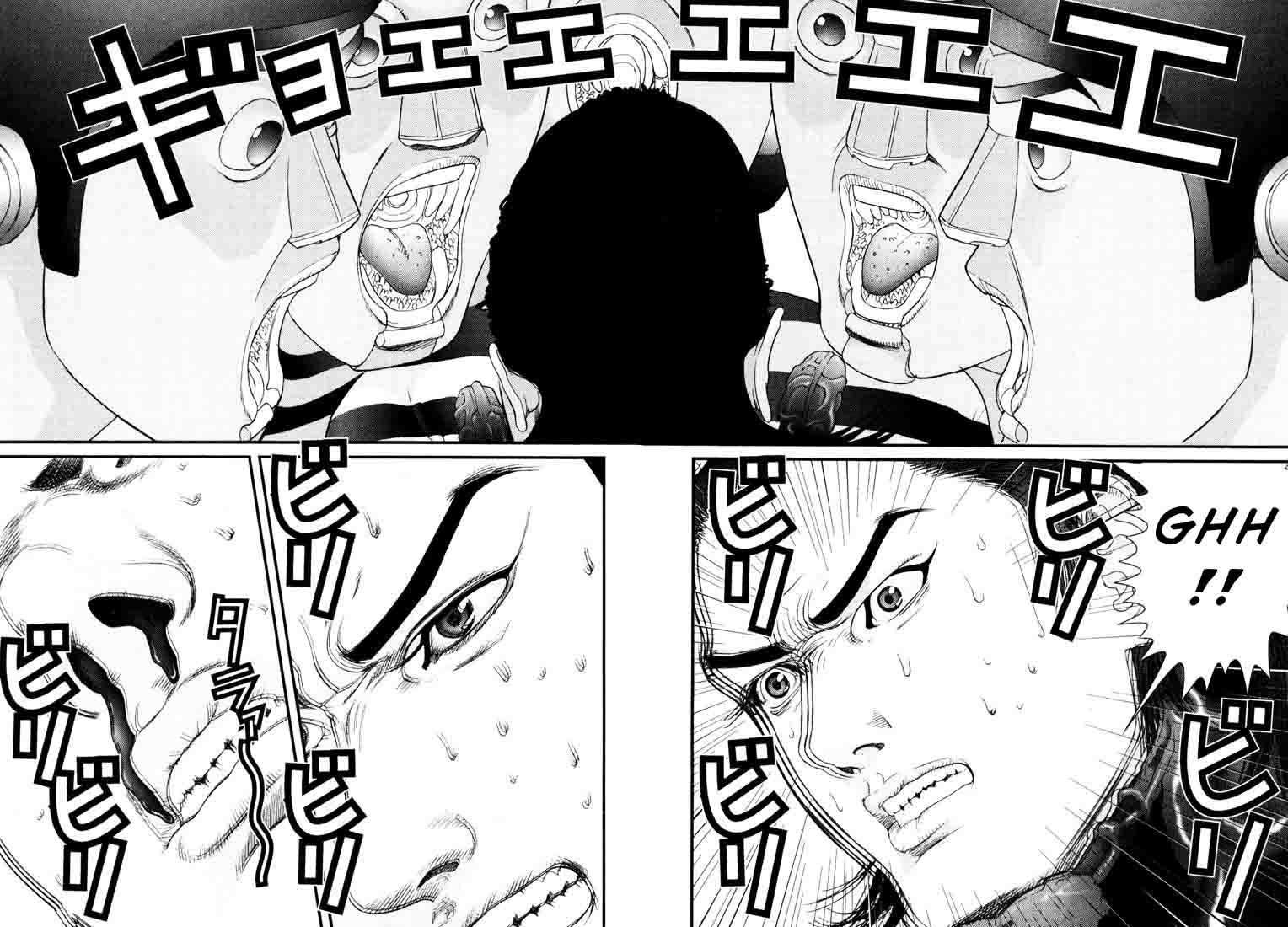 Read Gantz ES Manga Online