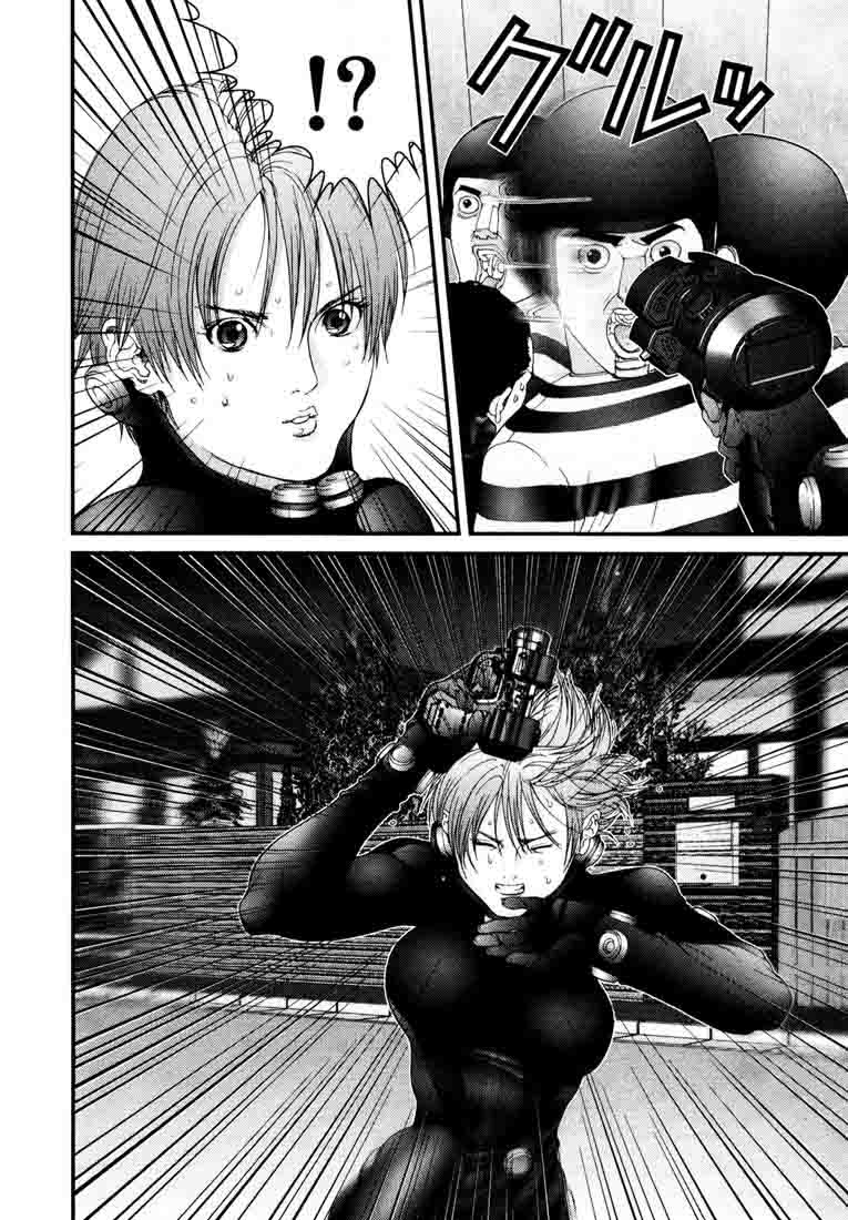 Read Gantz ES Manga Online
