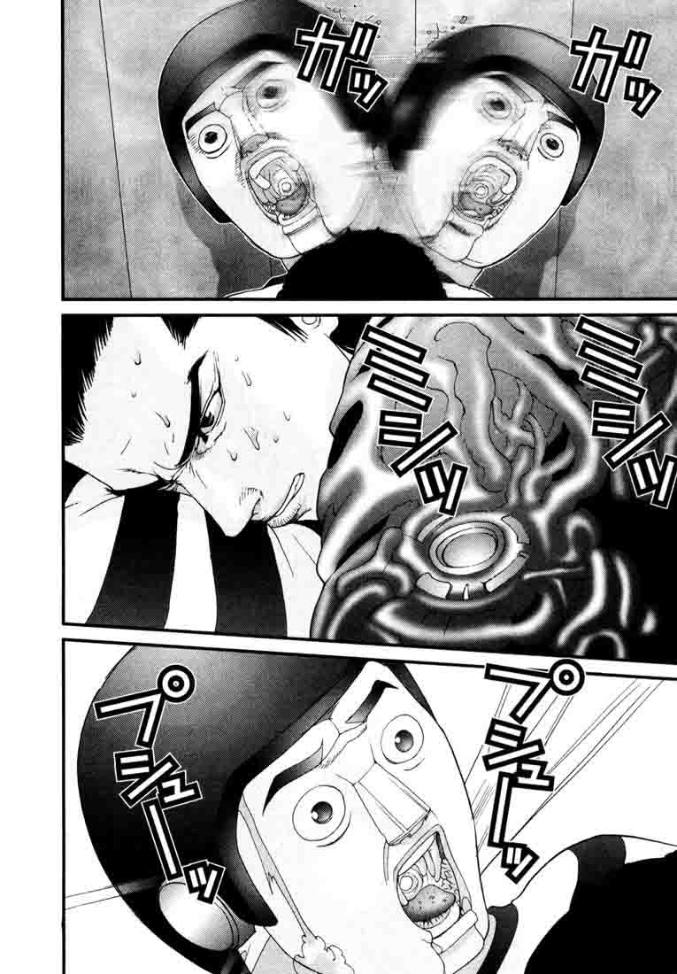 Read Gantz ES Manga Online