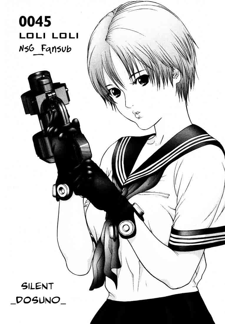Read Gantz ES Manga Online