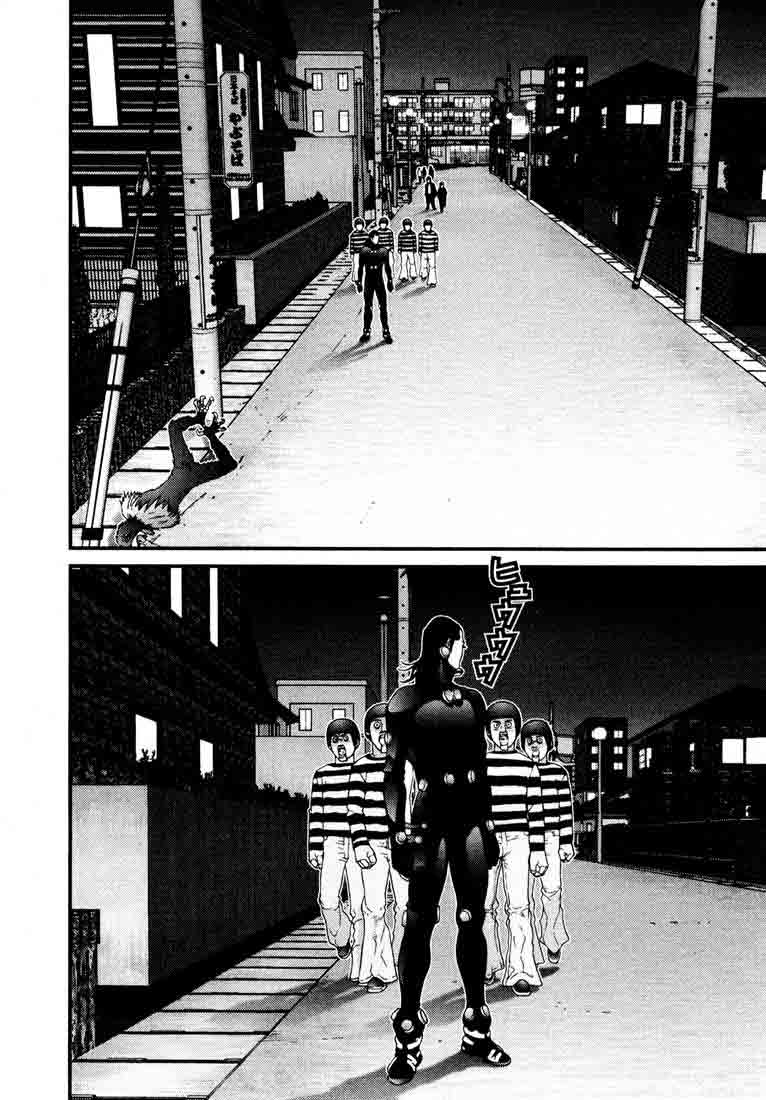 Read Gantz ES Manga Online