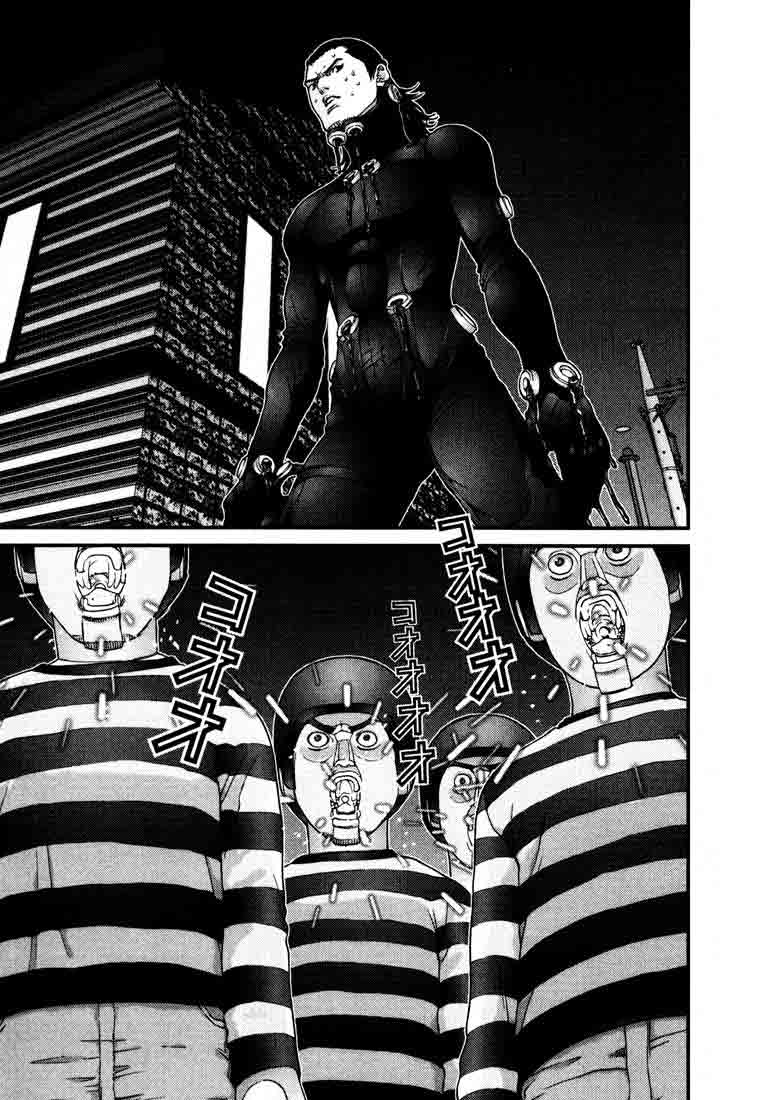 Read Gantz ES Manga Online