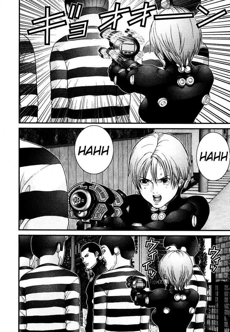 Read Gantz ES Manga Online