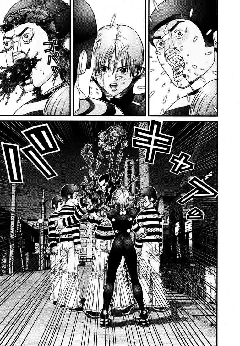 Read Gantz ES Manga Online