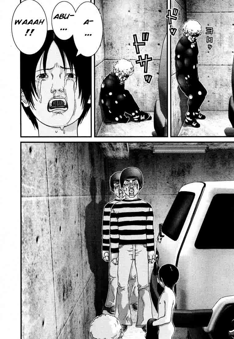 Read Gantz ES Manga Online
