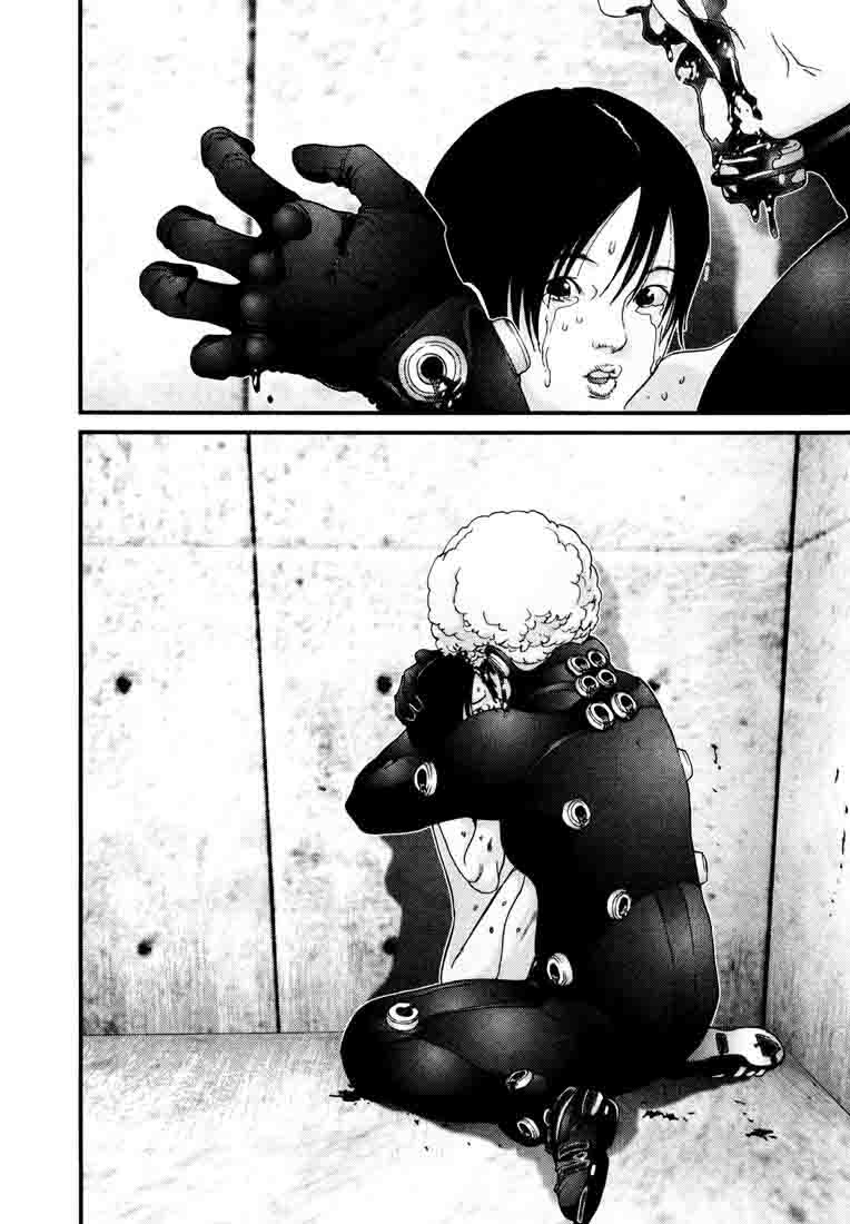 Read Gantz ES Manga Online