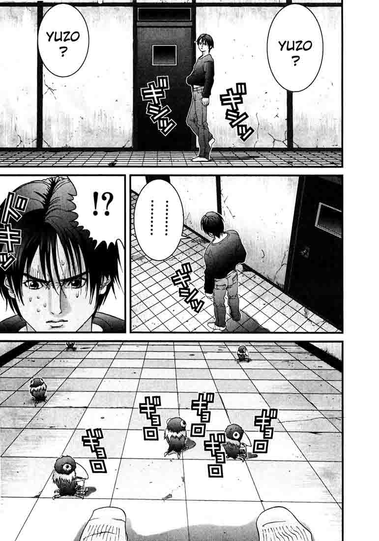 Read Gantz ES Manga Online