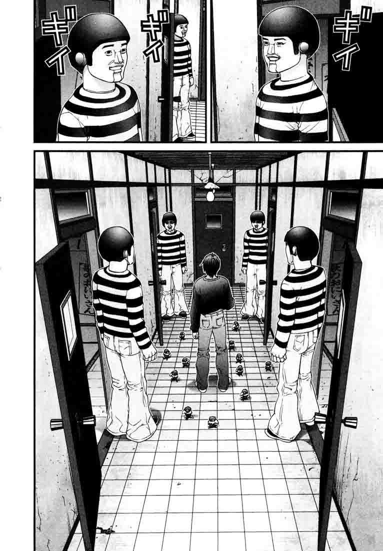 Read Gantz ES Manga Online
