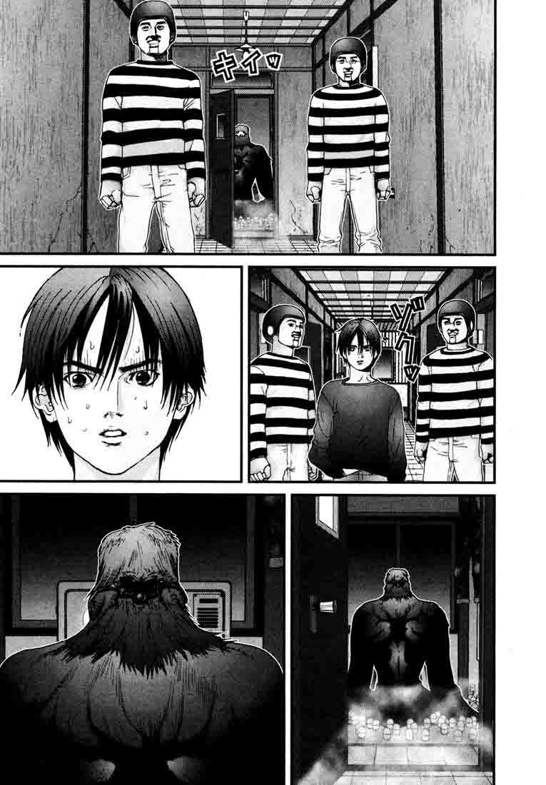 Read Gantz ES Manga Online