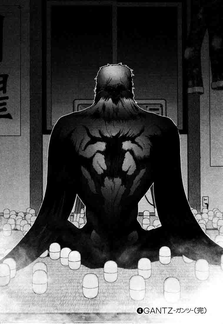 Read Gantz ES Manga Online