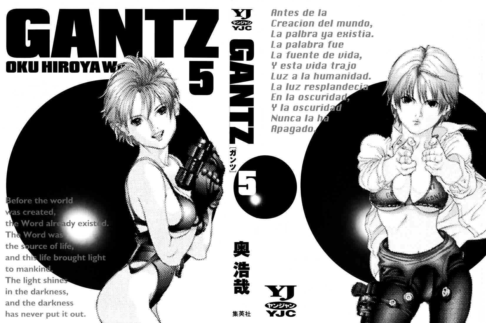Read Gantz ES Manga Online