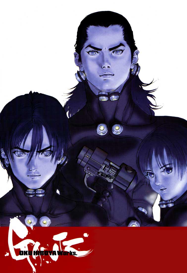 Read Gantz ES Manga Online