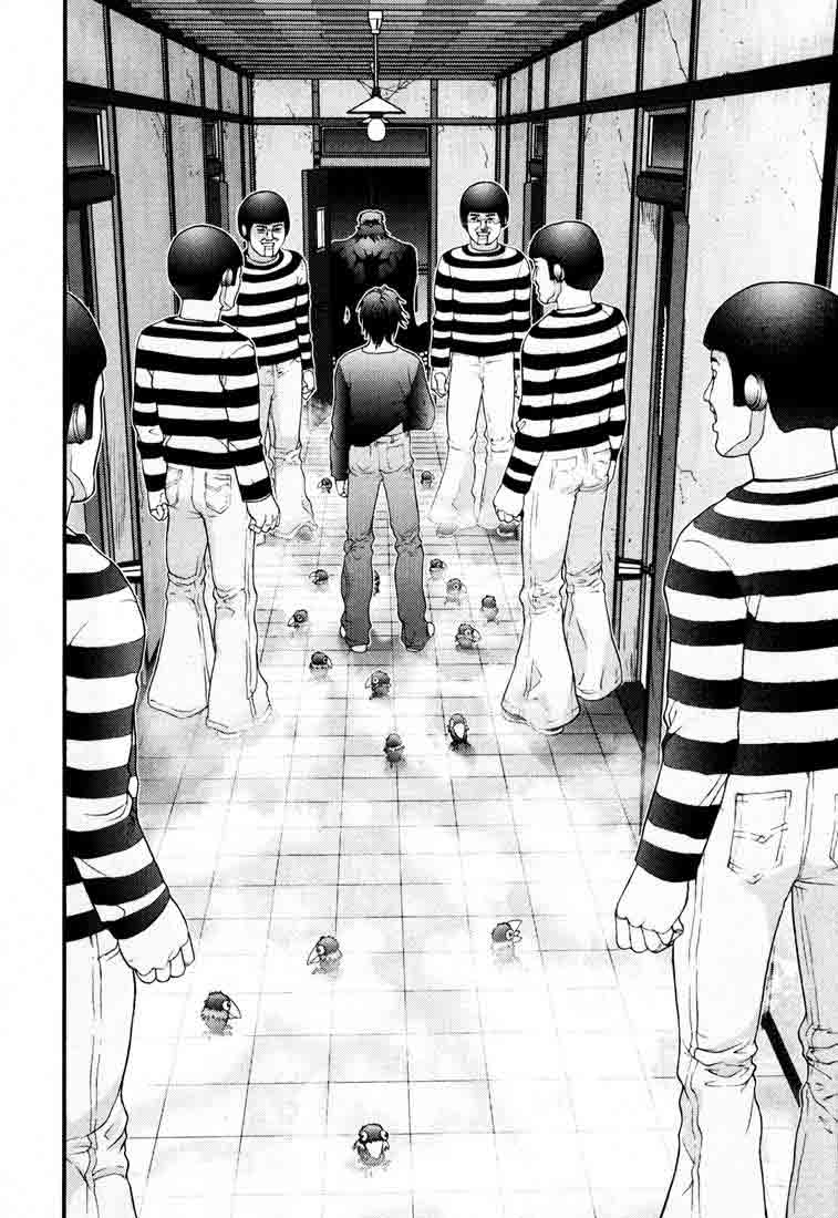 Read Gantz ES Manga Online