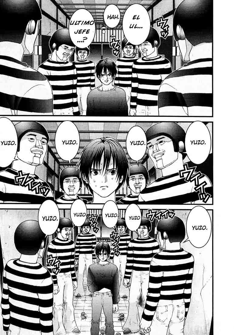 Read Gantz ES Manga Online