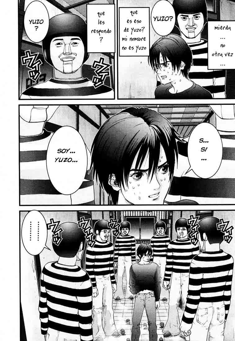 Read Gantz ES Manga Online