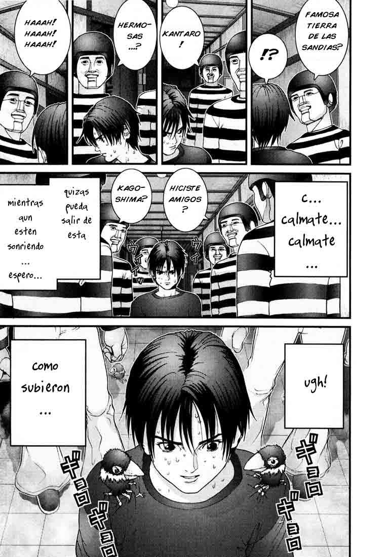 Read Gantz ES Manga Online