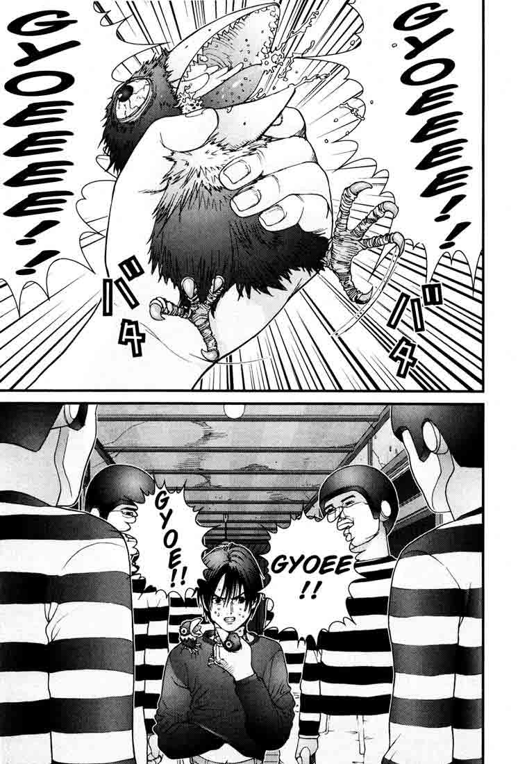 Read Gantz ES Manga Online