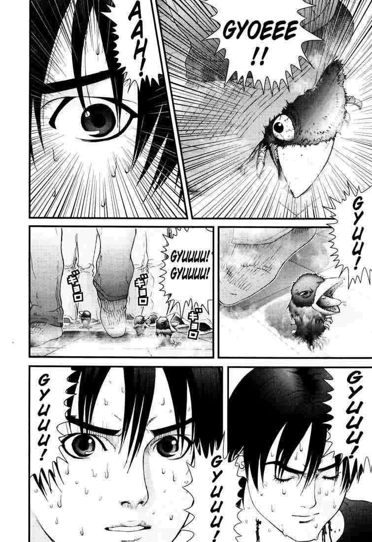 Read Gantz ES Manga Online
