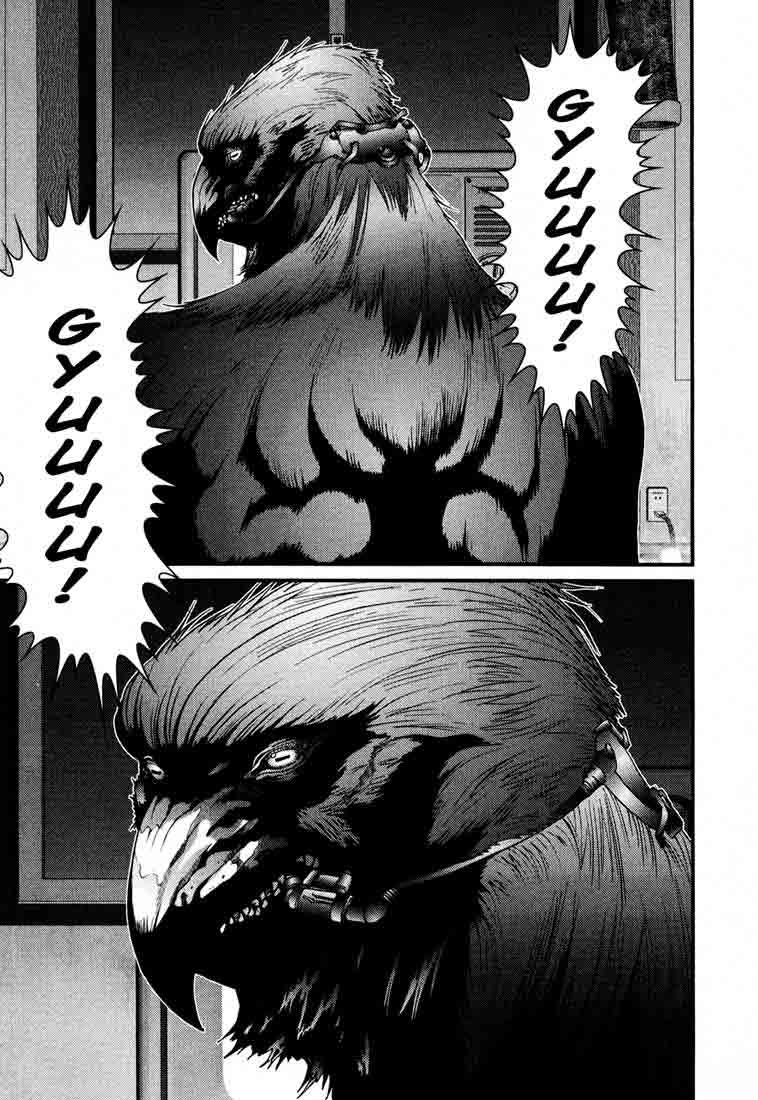 Read Gantz ES Manga Online