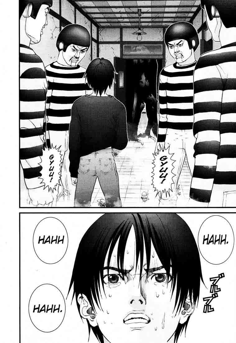 Read Gantz ES Manga Online