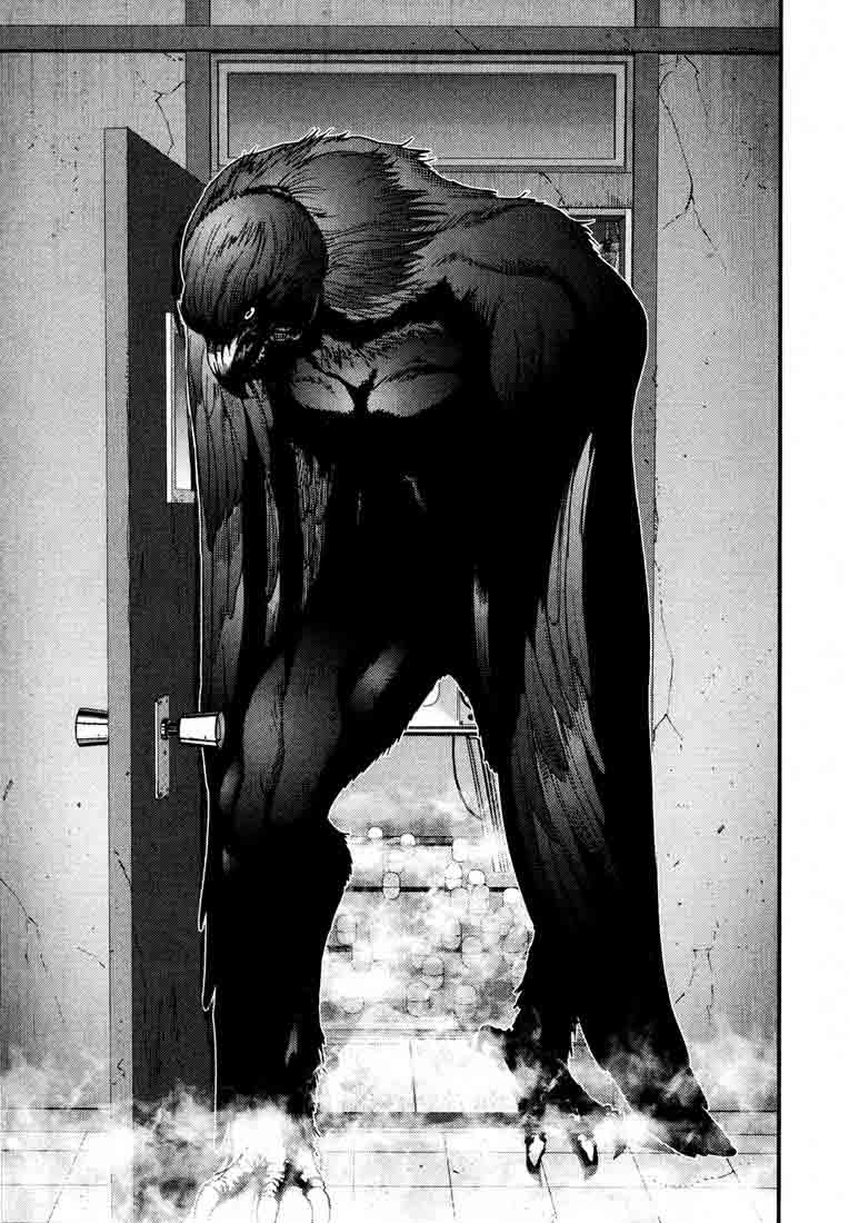 Read Gantz ES Manga Online