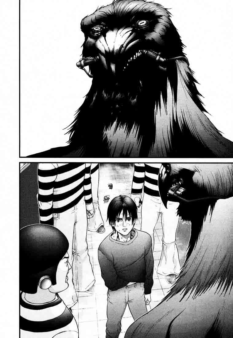 Read Gantz ES Manga Online