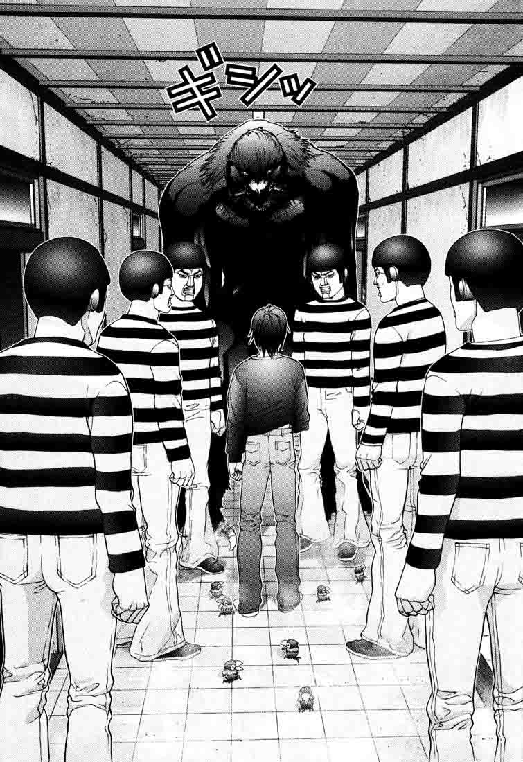Read Gantz ES Manga Online