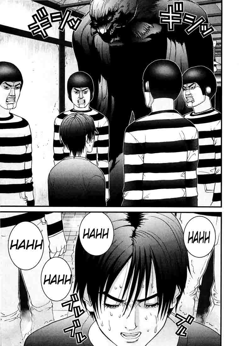 Read Gantz ES Manga Online