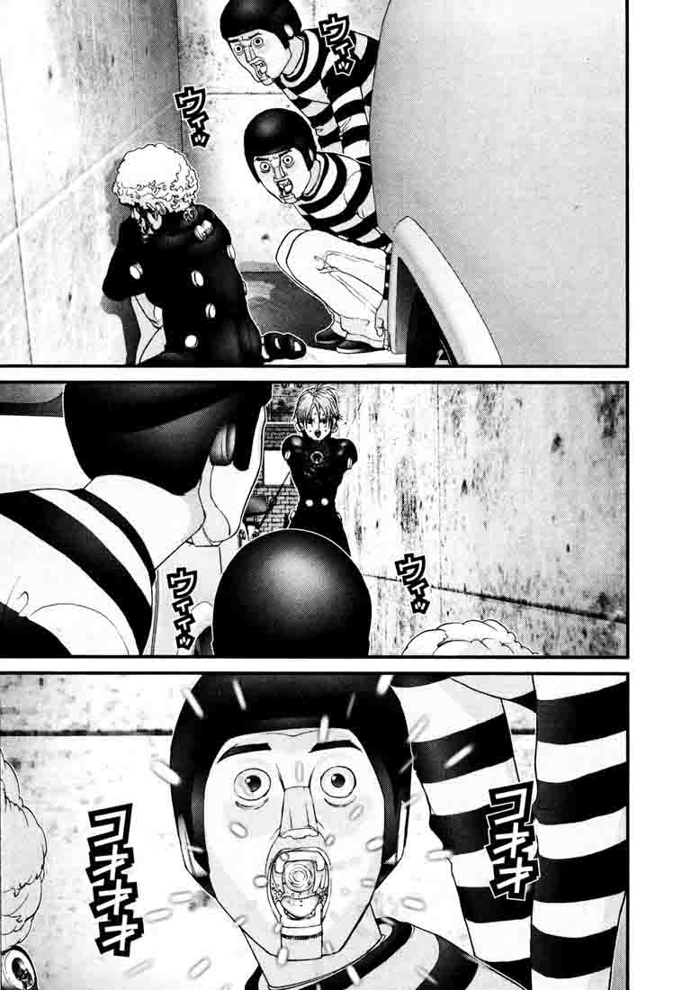 Read Gantz ES Manga Online
