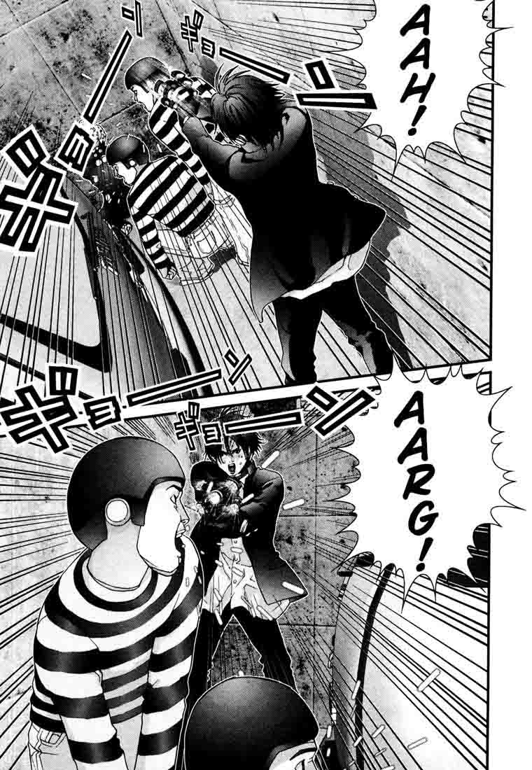 Read Gantz ES Manga Online
