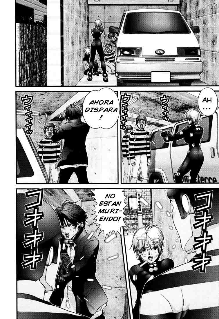 Read Gantz ES Manga Online