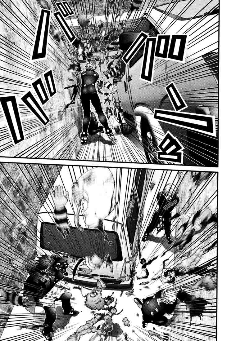 Read Gantz ES Manga Online