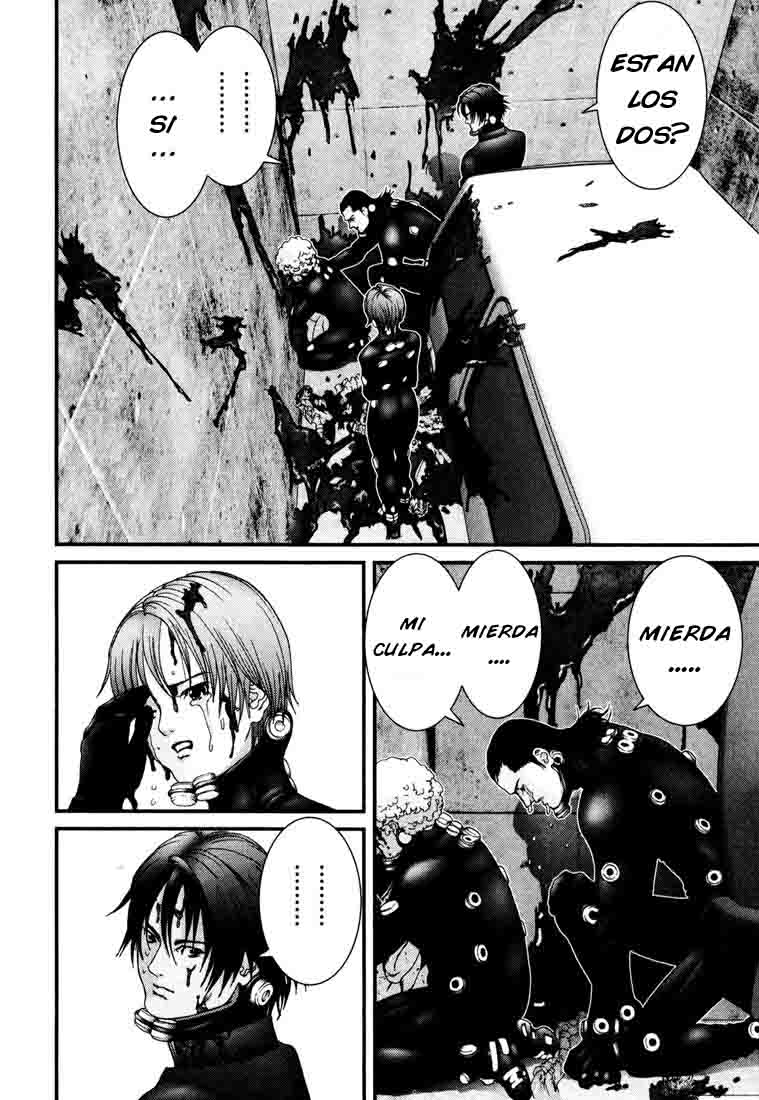 Read Gantz ES Manga Online