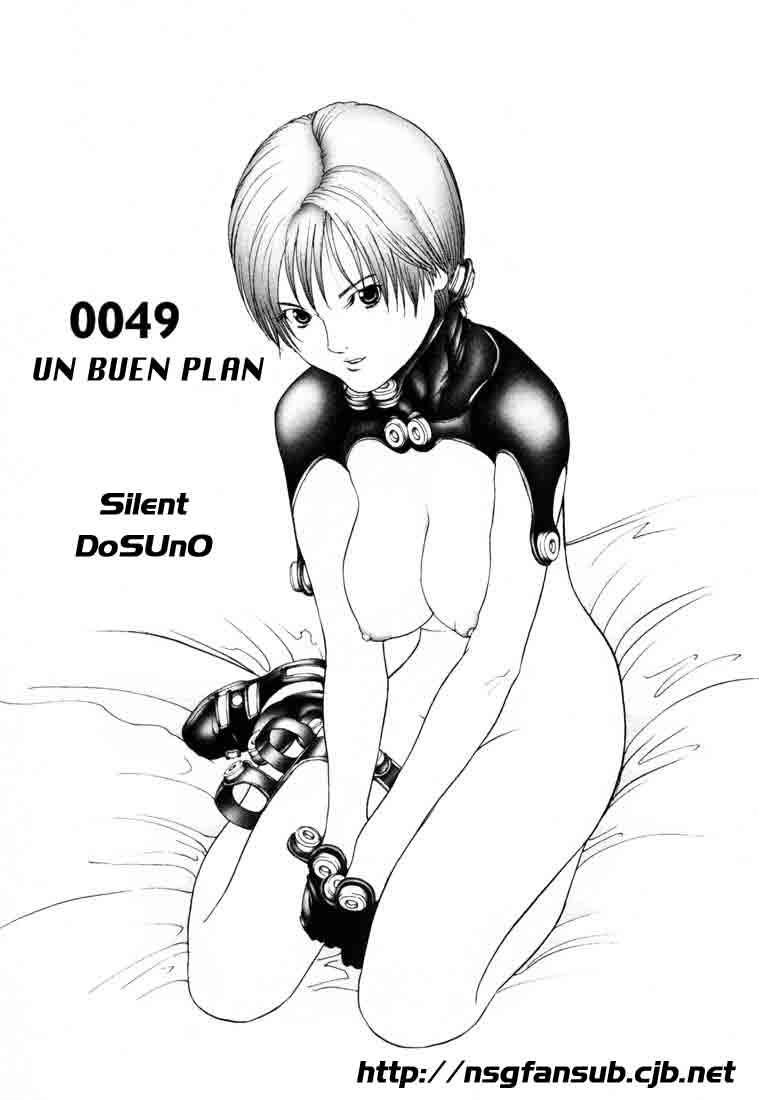 Read Gantz ES Manga Online