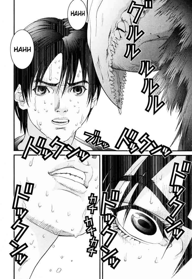 Read Gantz ES Manga Online