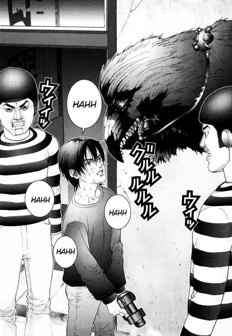 Read Gantz ES Manga Online