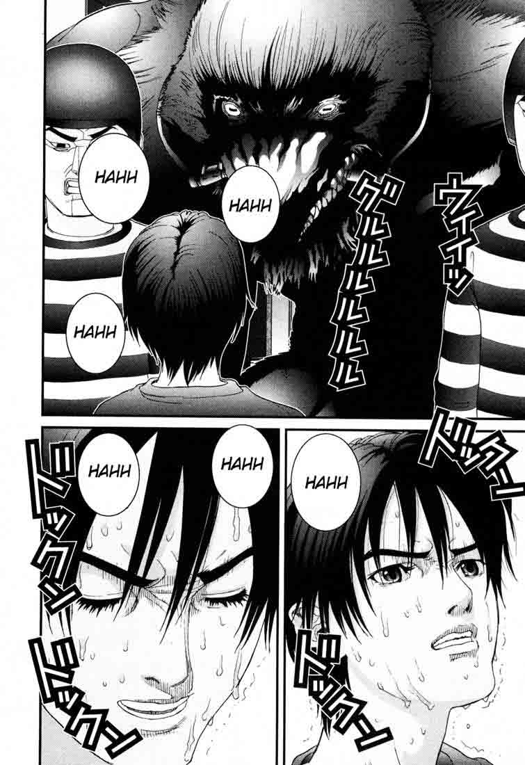 Read Gantz ES Manga Online