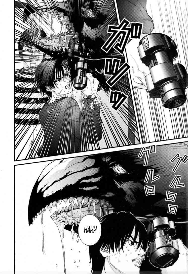Read Gantz ES Manga Online