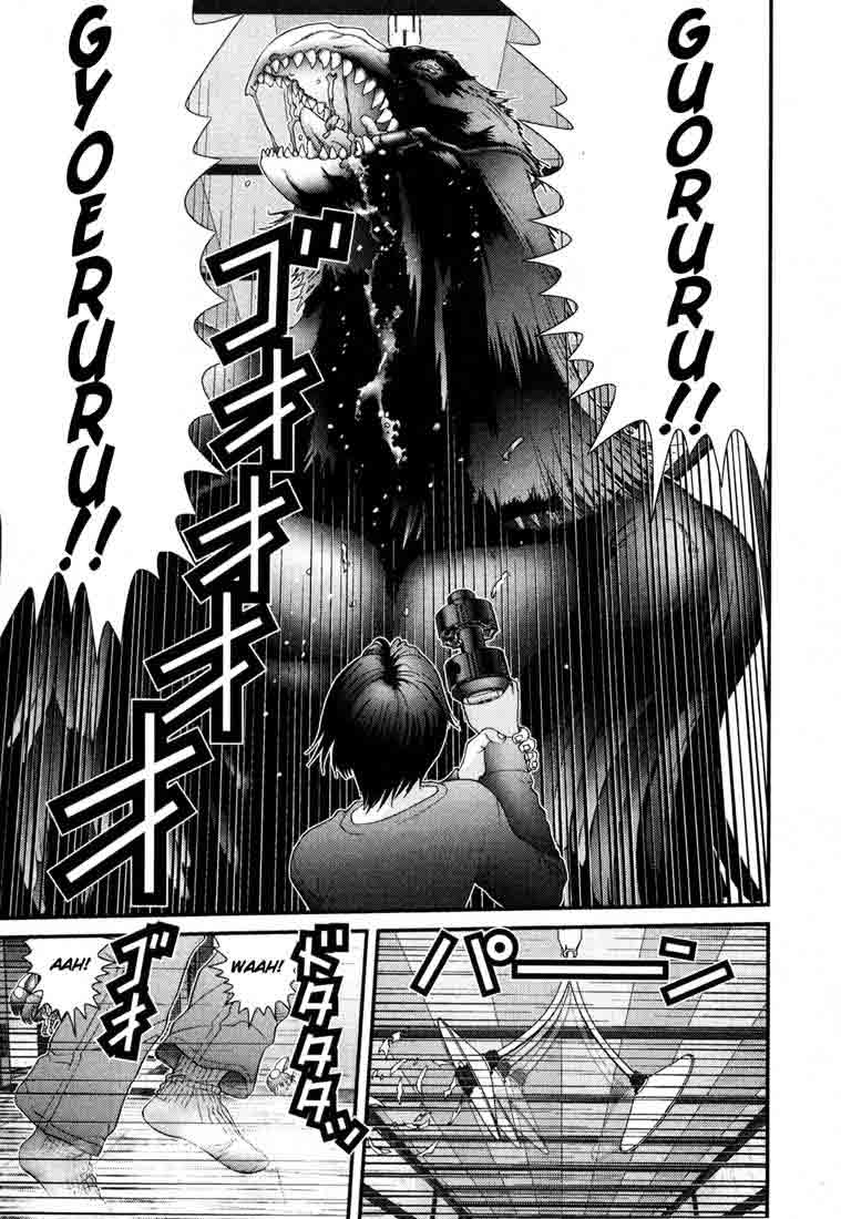 Read Gantz ES Manga Online