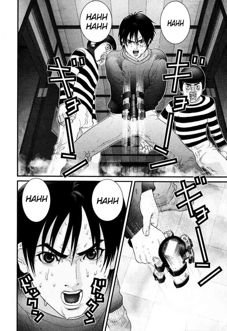 Read Gantz ES Manga Online