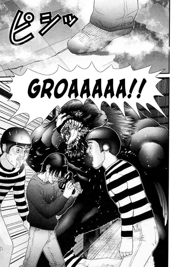 Read Gantz ES Manga Online
