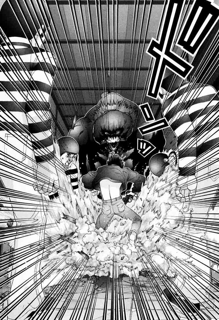 Read Gantz ES Manga Online