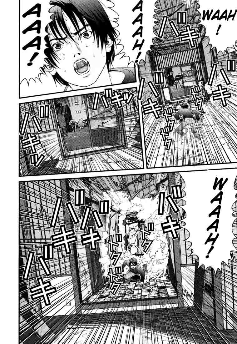 Read Gantz ES Manga Online